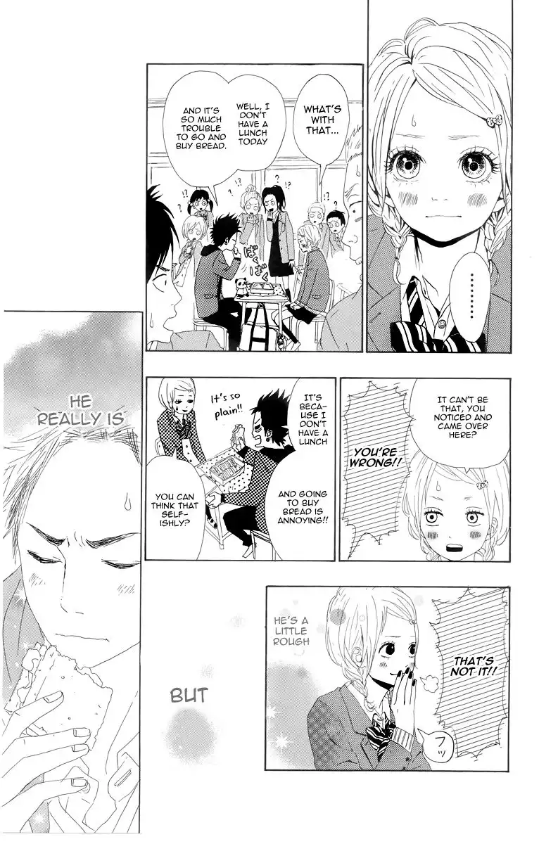 Yume Miru Taiyou Chapter 3 23